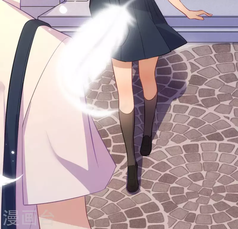 神明大人求放過 - 番外 笙笙夢遊仙境(4/4) - 2