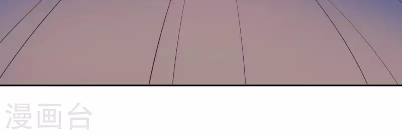 神明大人求放過 - 番外 笙笙夢遊仙境(1/4) - 3