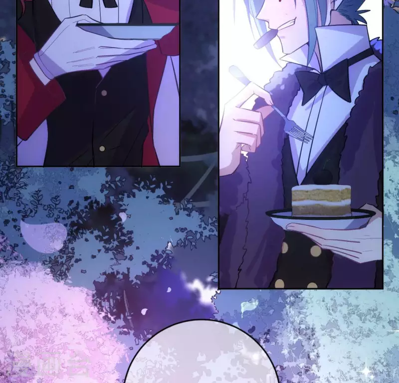 神明大人求放過 - 番外 笙笙夢遊仙境(1/4) - 8