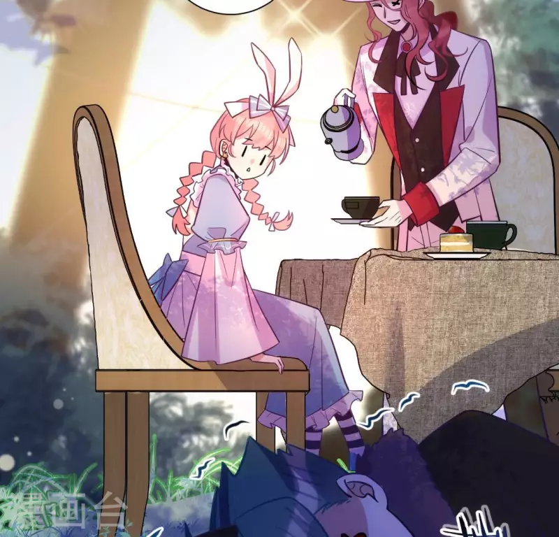 神明大人求放過 - 番外 笙笙夢遊仙境(1/4) - 1