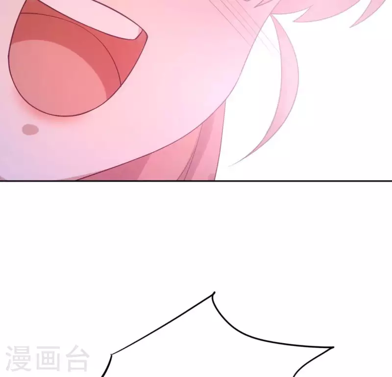 神明大人求放過 - 番外 笙笙夢遊仙境(2/4) - 8