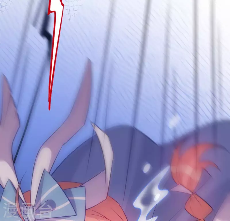 神明大人求放過 - 番外 笙笙夢遊仙境(2/4) - 1