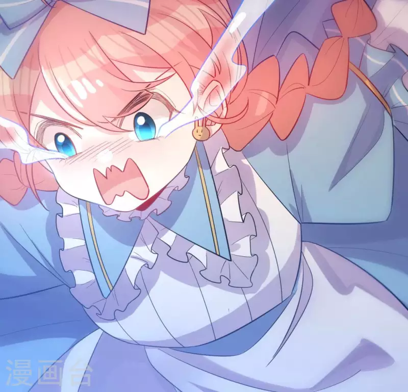 神明大人求放過 - 番外 笙笙夢遊仙境(2/4) - 2