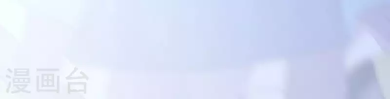 神明大人求放過 - 番外 笙笙夢遊仙境(2/4) - 4