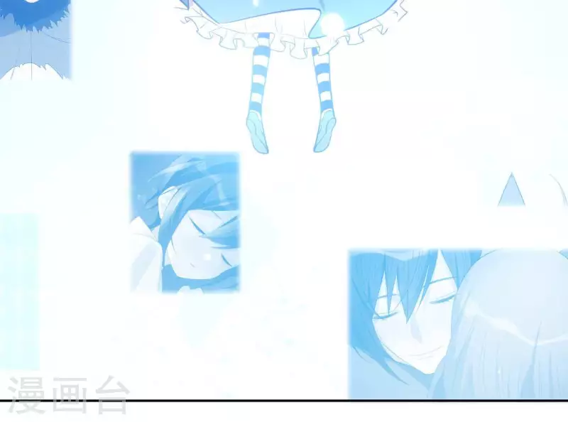 神明大人求放過 - 番外 笙笙夢遊仙境(2/4) - 4