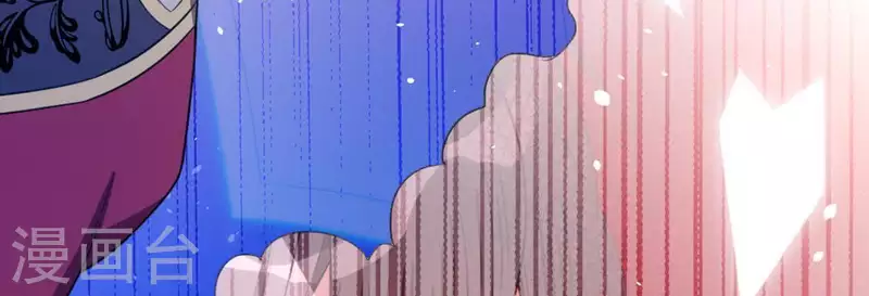 神明大人求放過 - 第15話 一起逃離(1/2) - 6