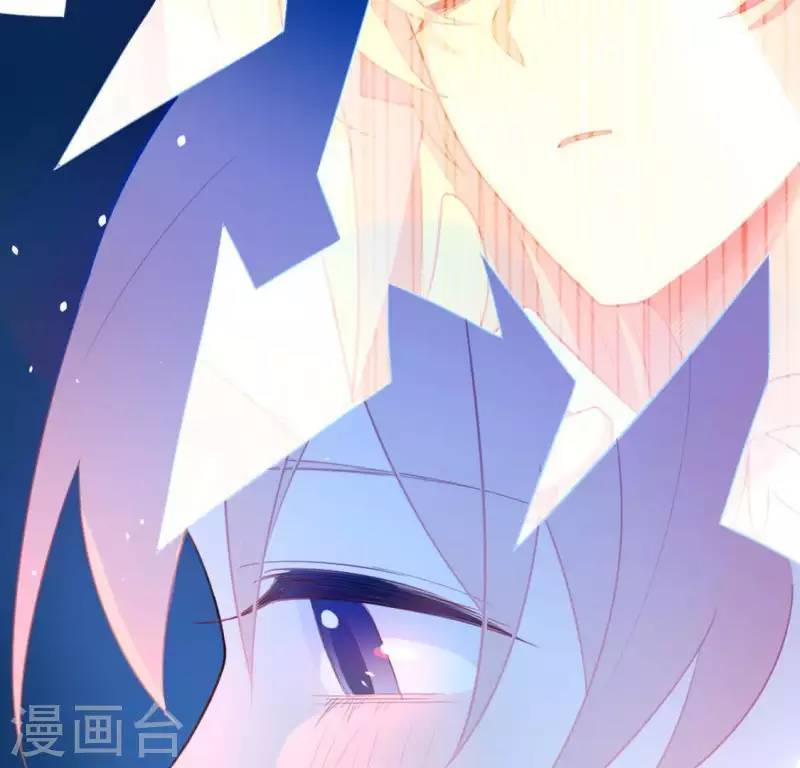 神明大人求放過 - 第15話 一起逃離(1/2) - 8