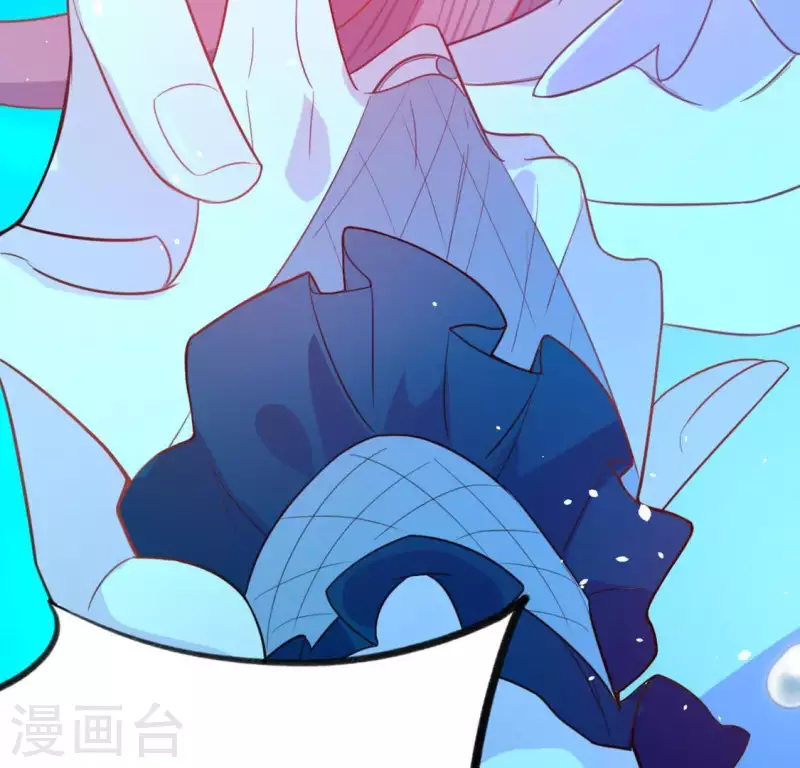 神明大人求放過 - 第15話 一起逃離(1/2) - 8