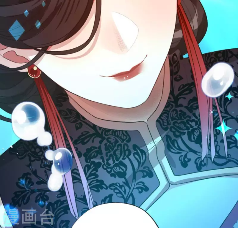 神明大人求放過 - 第15話 一起逃離(1/2) - 1