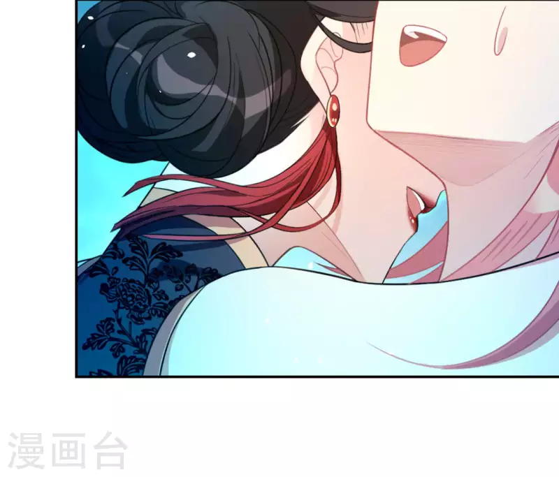 神明大人求放過 - 第15話 一起逃離(1/2) - 5