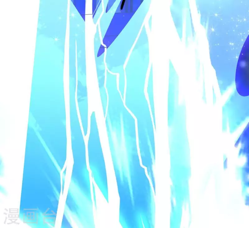 神明大人求放過 - 第17話 秦笙是我的人(1/2) - 7