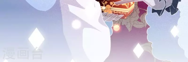 神明大人求放過 - 第19話 他的擁抱，好熟悉(1/2) - 4