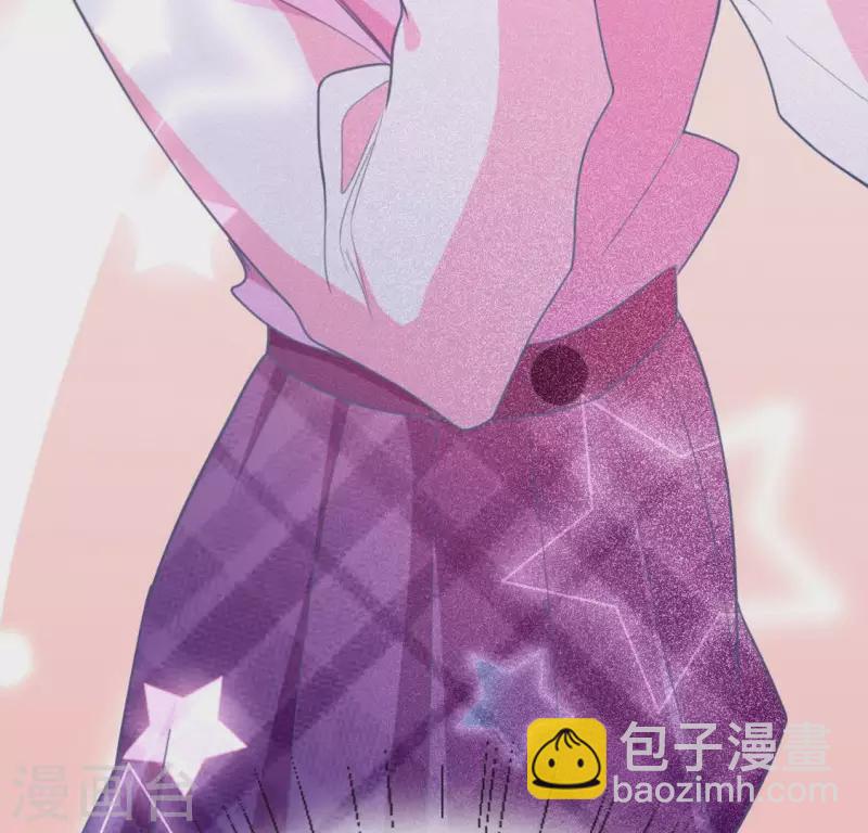 神明大人求放過 - 第19話 他的擁抱，好熟悉(1/2) - 4