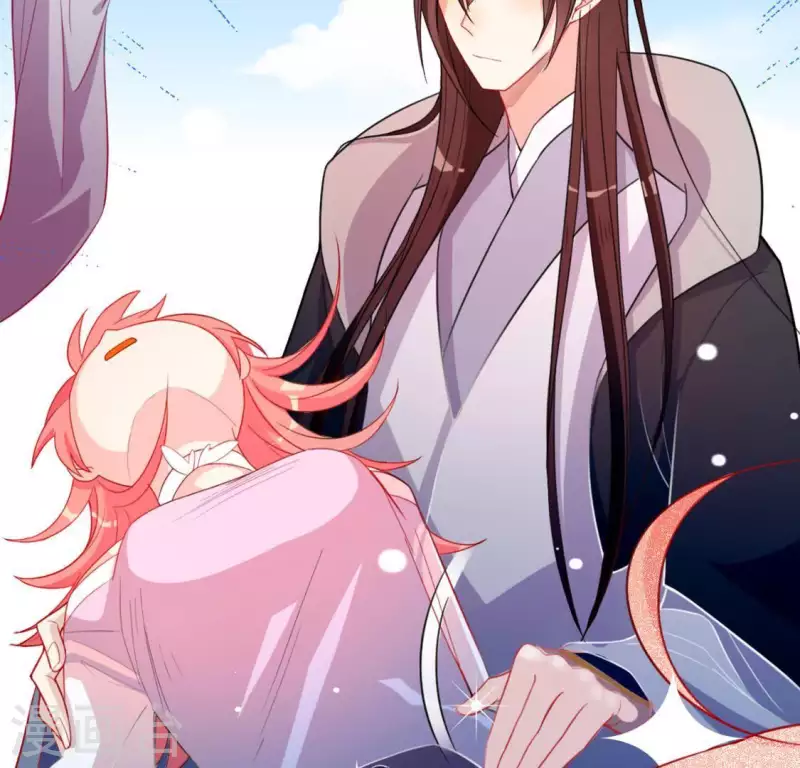 神明大人求放過 - 第19話 他的擁抱，好熟悉(1/2) - 4