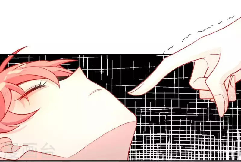 神明大人求放過 - 第19話 他的擁抱，好熟悉(1/2) - 1