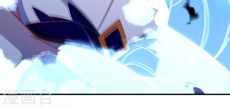 神明大人求放過 - 第19話 他的擁抱，好熟悉(2/2) - 1