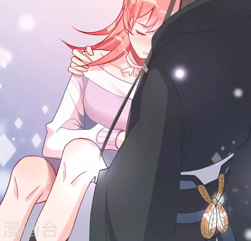 神明大人求放過 - 第19話 他的擁抱，好熟悉(2/2) - 1