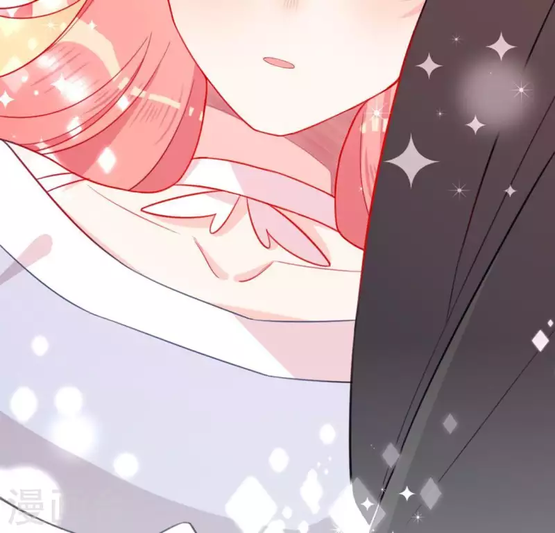 神明大人求放過 - 第19話 他的擁抱，好熟悉(2/2) - 5