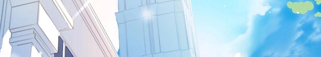 神明大人求放過 - 第2話 居然是個路癡(1/3) - 7