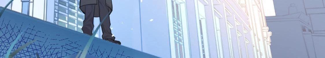 神明大人求放過 - 第2話 居然是個路癡(1/3) - 1