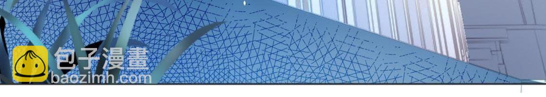 神明大人求放過 - 第2話 居然是個路癡(1/3) - 2