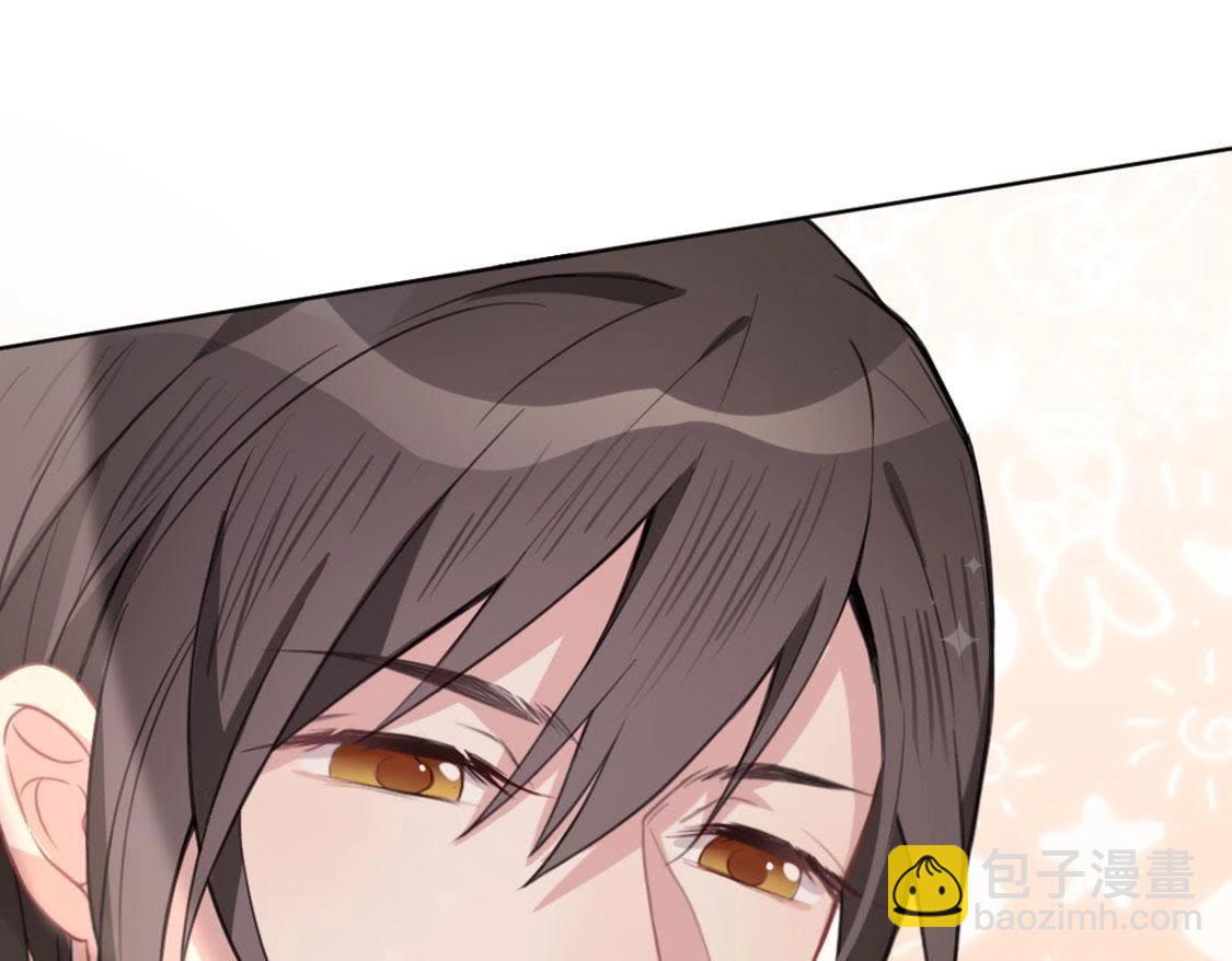 神明大人求放過 - 第2話 居然是個路癡(2/3) - 2