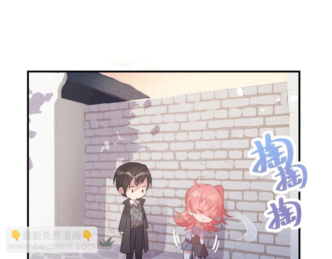 神明大人求放過 - 第2話 居然是個路癡(2/3) - 5