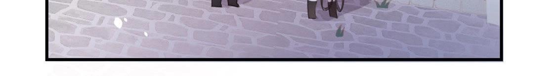 神明大人求放過 - 第2話 居然是個路癡(2/3) - 6