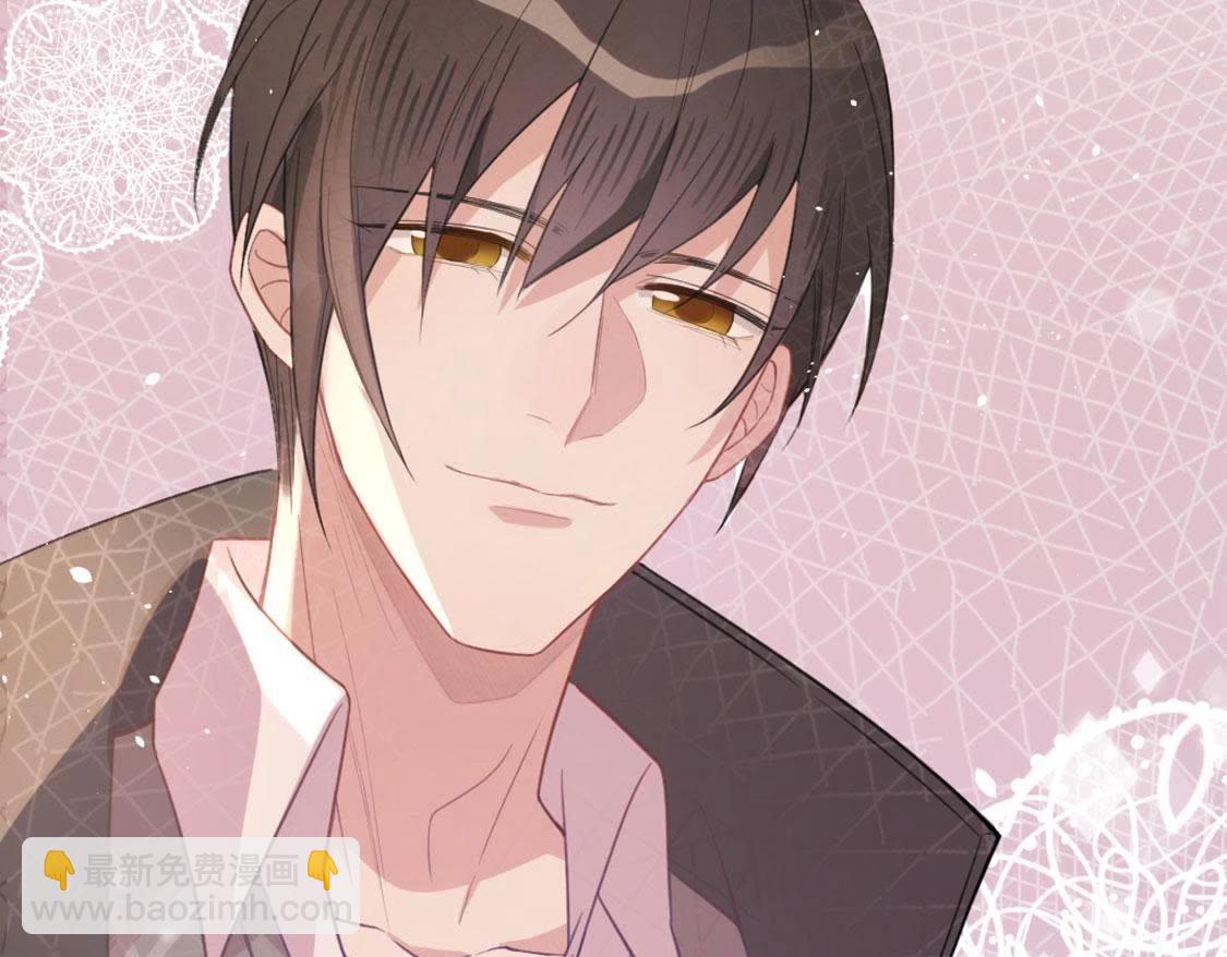 神明大人求放過 - 第2話 居然是個路癡(2/3) - 8