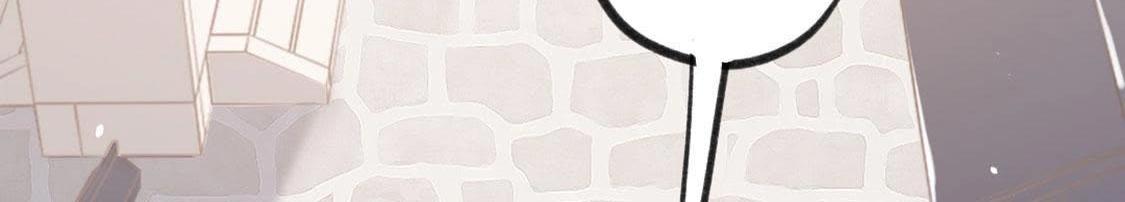 神明大人求放過 - 第2話 居然是個路癡(2/3) - 8