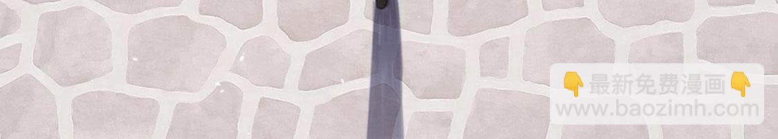 神明大人求放過 - 第2話 居然是個路癡(2/3) - 4