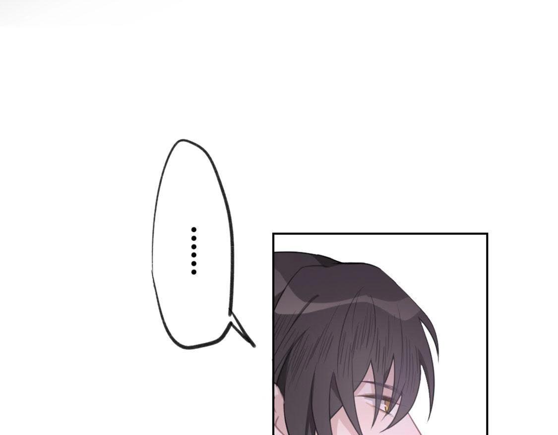 神明大人求放過 - 第2話 居然是個路癡(2/3) - 2