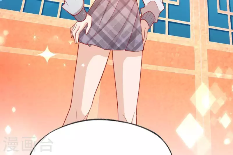 神明大人求放過 - 第21話 我會對你負責的(1/2) - 5