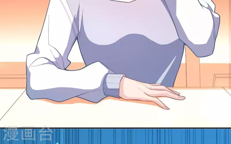 神明大人求放過 - 第21話 我會對你負責的(1/2) - 2