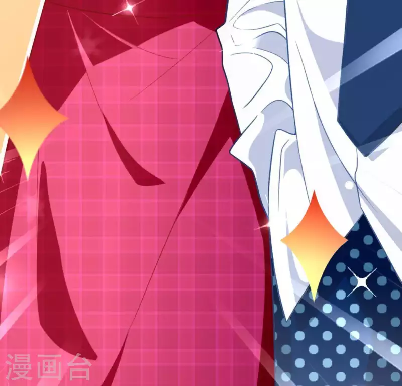 神明大人求放過 - 第21話 我會對你負責的(2/2) - 1