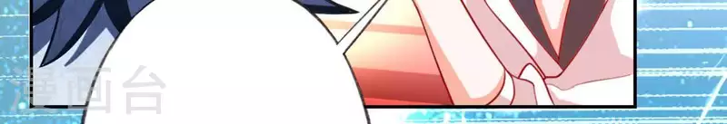 神明大人求放過 - 第21話 我會對你負責的(1/2) - 6