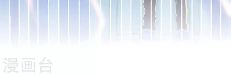 神明大人求放過 - 第23話 夜半偷發事件(1/2) - 2