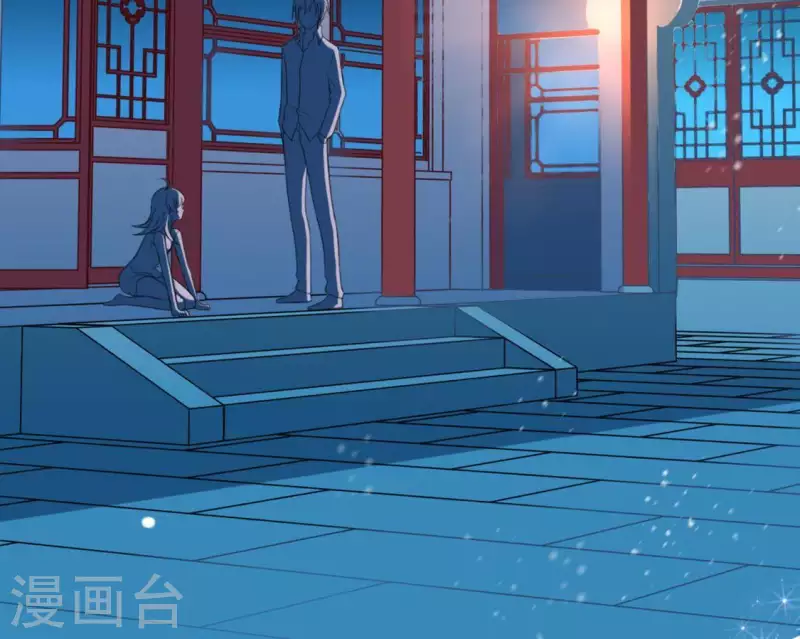 神明大人求放過 - 第23話 夜半偷發事件(1/2) - 1