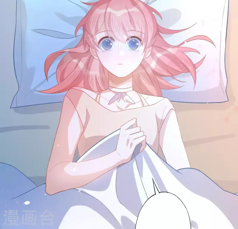 神明大人求放過 - 第23話 夜半偷發事件(1/2) - 4