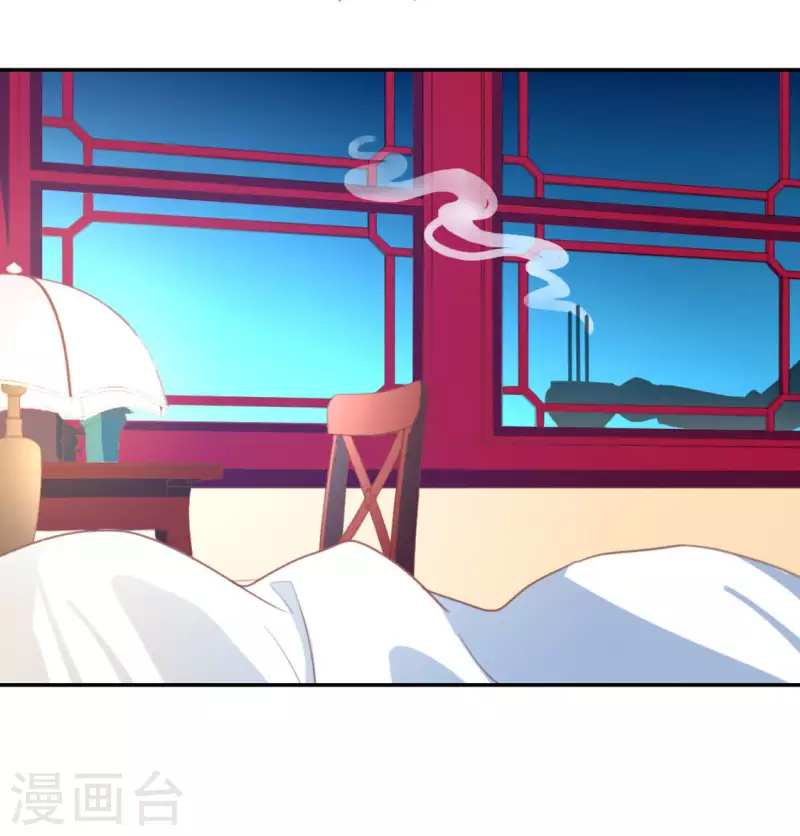 神明大人求放過 - 第23話 夜半偷發事件(1/2) - 3