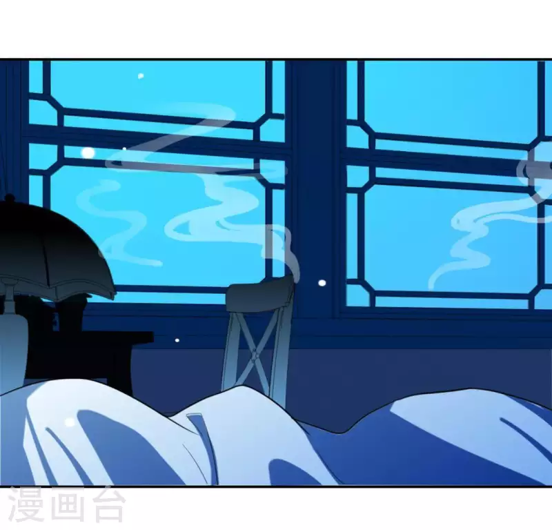 神明大人求放過 - 第23話 夜半偷發事件(1/2) - 4