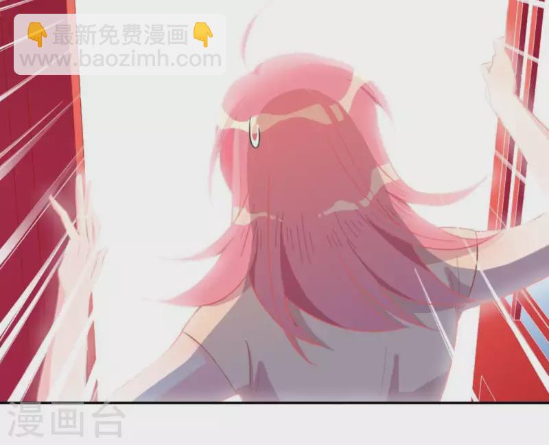 神明大人求放過 - 第23話 夜半偷發事件(1/2) - 1