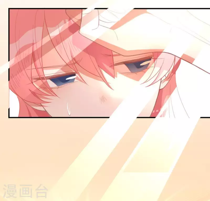 神明大人求放過 - 第23話 夜半偷發事件(1/2) - 3