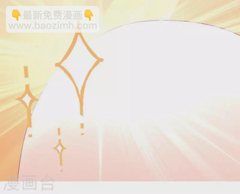 神明大人求放過 - 第23話 夜半偷發事件(1/2) - 4