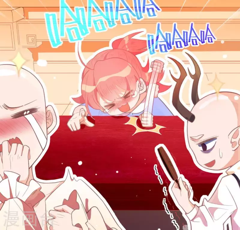 神明大人求放過 - 第23話 夜半偷發事件(1/2) - 8