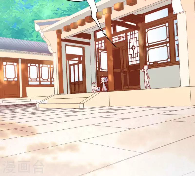 神明大人求放過 - 第23話 夜半偷發事件(2/2) - 3