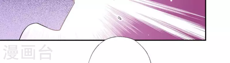 神明大人求放過 - 第23話 夜半偷發事件(2/2) - 3