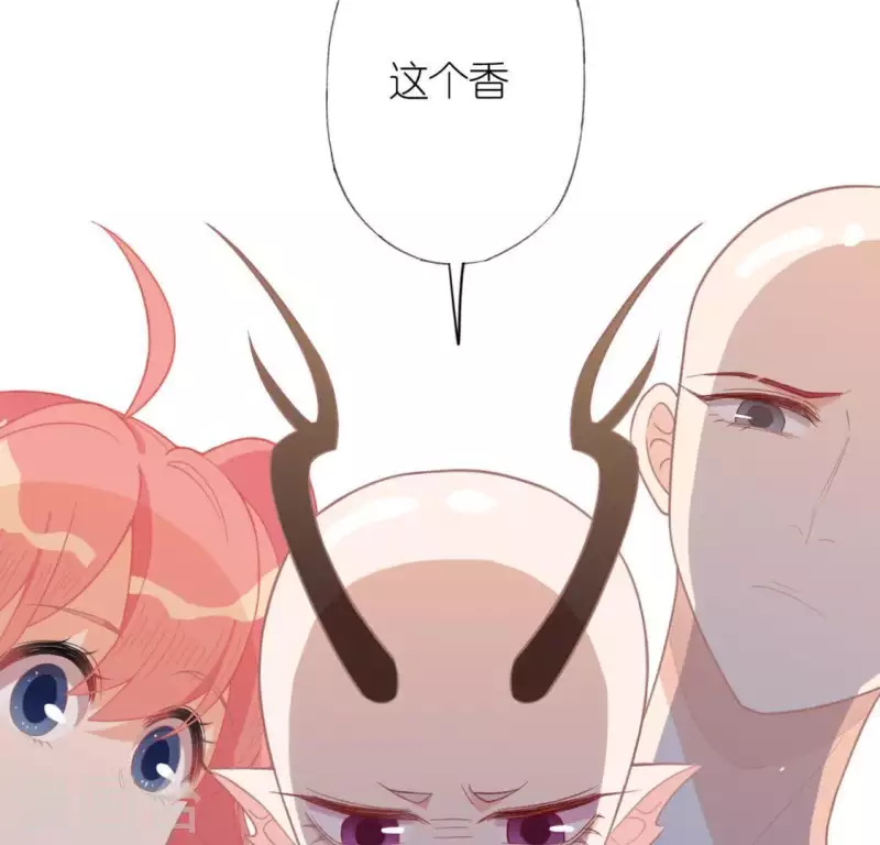 神明大人求放過 - 第23話 夜半偷發事件(2/2) - 1