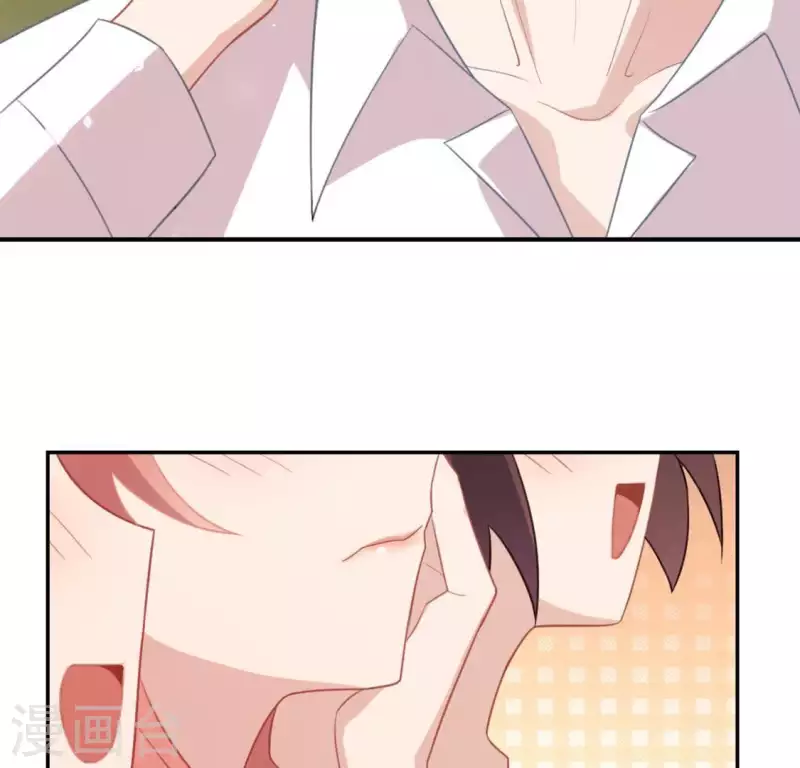 神明大人求放過 - 第25話 青丘酒吧(1/2) - 2