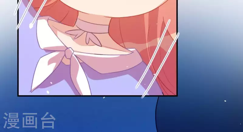 神明大人求放過 - 第25話 青丘酒吧(1/2) - 8